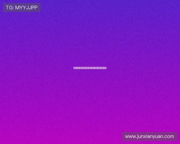 利物浦输球后仅斯洛特与三球员留场感谢球迷坚守