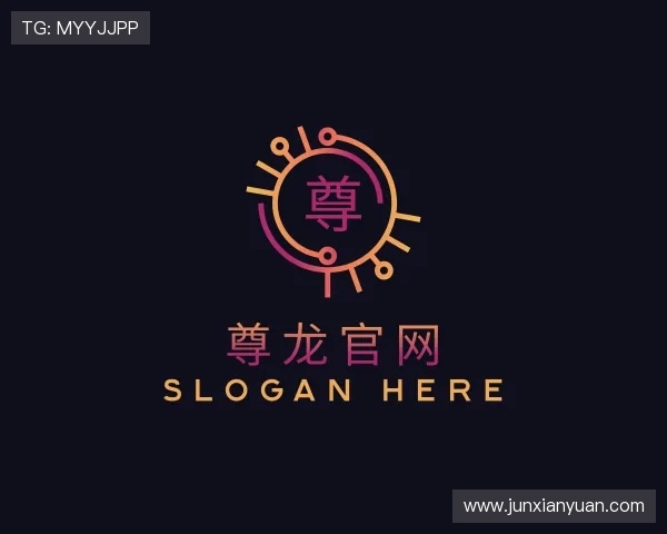 认识尊龙首页